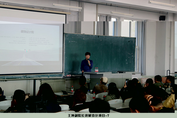 鐜嬪潳鍓櫌闀胯瑙h璁¢」鐩�-7_鍓湰.jpg 鐜嬪潳鍓櫌闀胯瑙h璁¢」鐩�-7_鍓湰.jpg