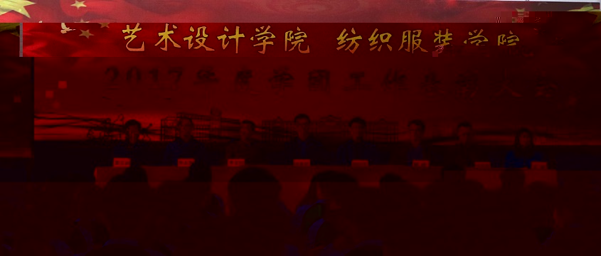 領導合影.jpg 領導合影.jpg