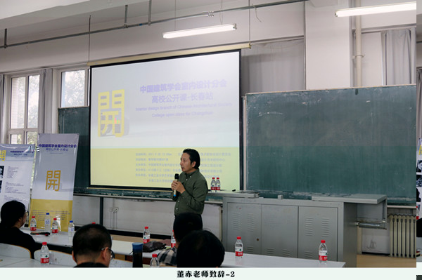 钁h丹鑰佸笀鑷磋緸-2_鍓湰.jpg 钁h丹鑰佸笀鑷磋緸-2_鍓湰.jpg