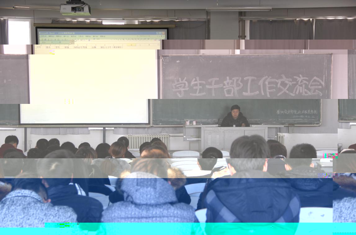 鍥劇墖4.jpg