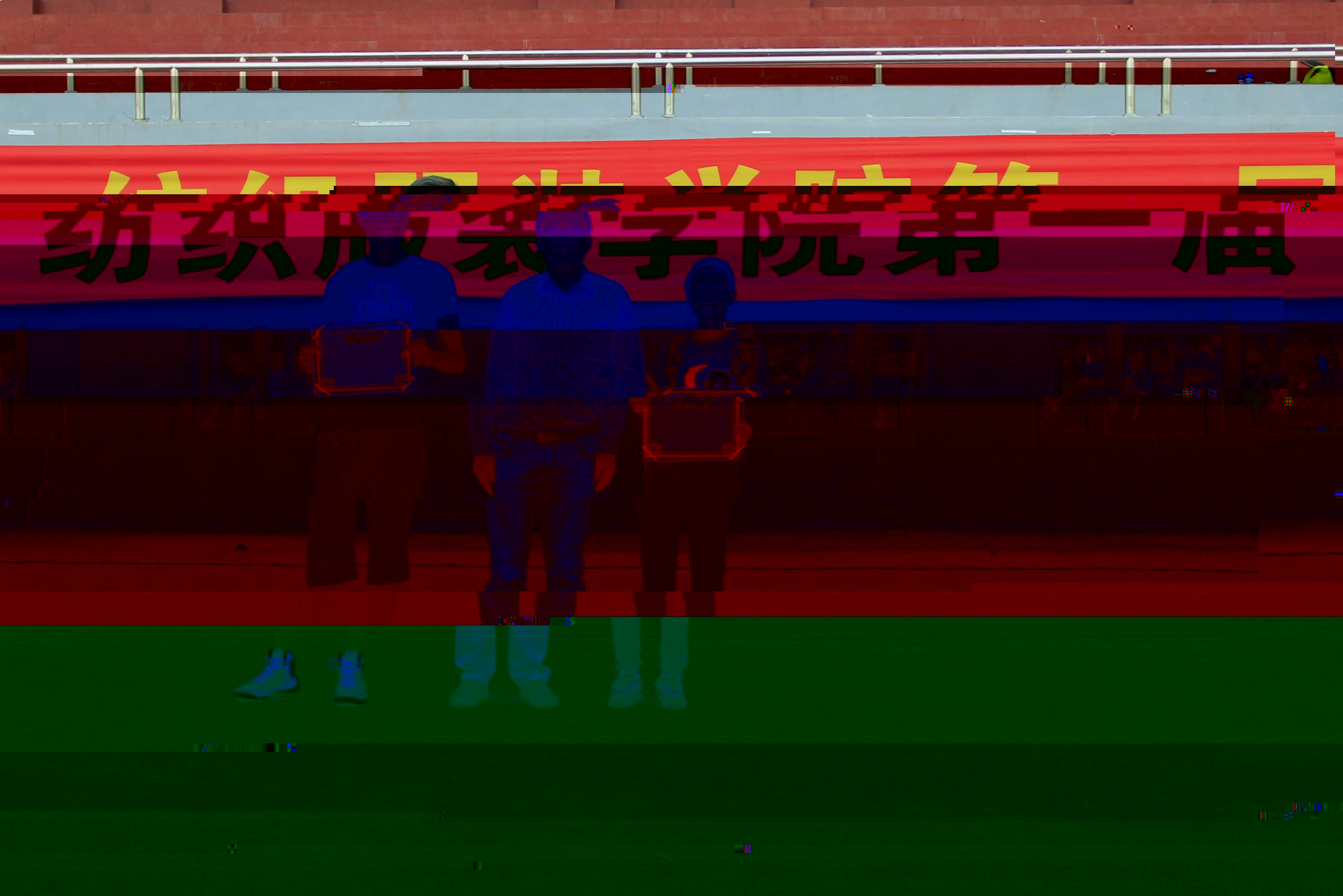14301344192294980.jpg 14301344192294980.jpg